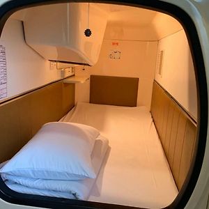 Capsula solo per uomini